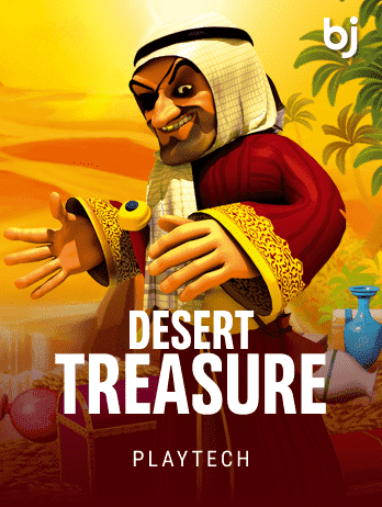 Desert Treasure thumbnail