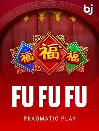 Fu Fu Fu thumbnail